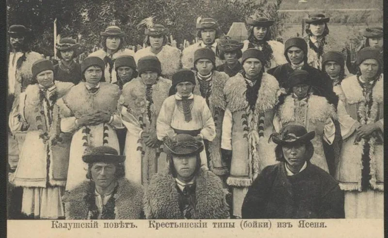 Historia Bieszczad