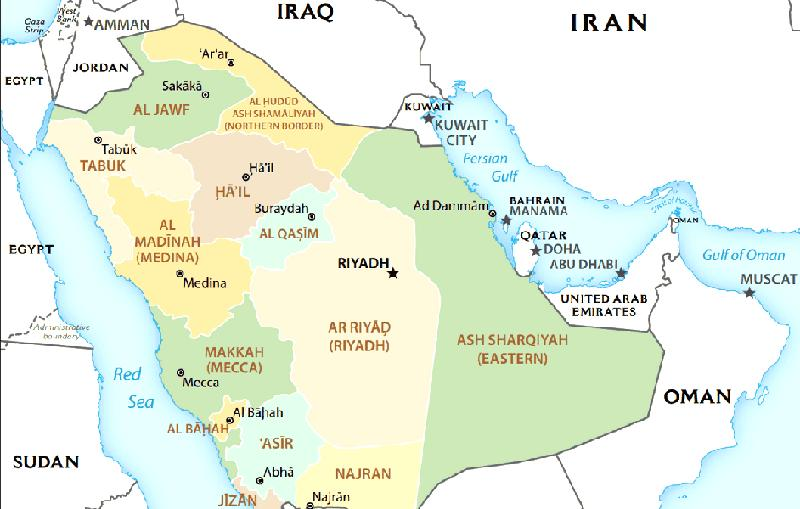 Państwa Półwyspu Arabskiego