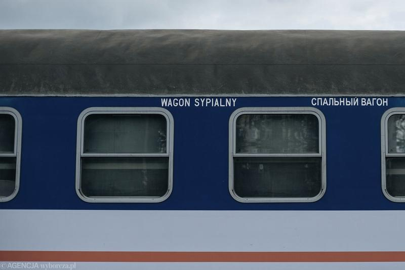 Podróż pociągiem we dwoje