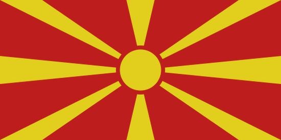 Wiza i pobyt w Macedonii